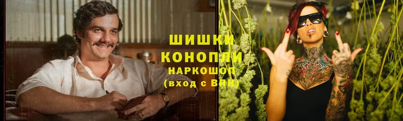 Каннабис LSD WEED  Каменск-Уральский 